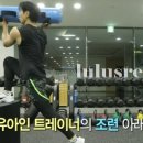 대연 헬스 이미지