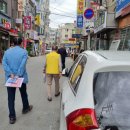 학구경로당 이미지