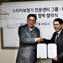 스타키보청기 중랑센터 네이버블로그