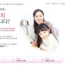 셈틀아이