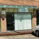 CU 임학시장점 이미지