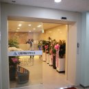 신림정형외과의원 이미지