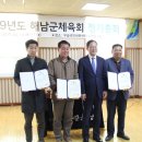 우슬국민체육센터 이미지