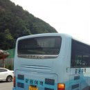무릉가스 이미지