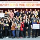 화성시나래울종합사회복지관 이미지