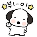 렛츠톡영어학원