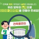 우리이엔지 이미지