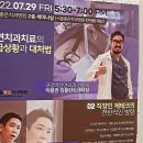서울좋은치과 이미지