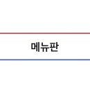 카페시밀레 이미지
