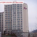 김해대로1902번길 이미지