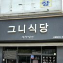리즈앤마리안산부인과의원 네이버블로그