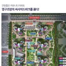 배산경로당 이미지