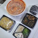 거제 장평 황태마을 코다리,알,곤이찜 배달 후기