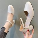 메리제인 이미지