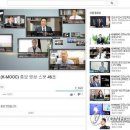 무크엔터테인먼트