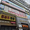 으뜸50안경-원주2호점 | [원주 안경점 추천] 비용 down! 품질 up! 으뜸50안경 원주2호점