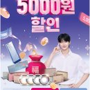 오렌즈 이대점 이미지