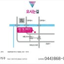 지웰약국 이미지