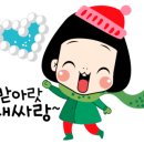 천안태양오토바이 네이버블로그