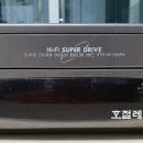 아남전자주식회사 이미지