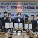 (주)은하수관광 네이버블로그