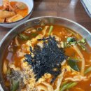 나운칼국수