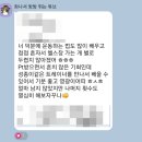 스파렉스 부평 이미지