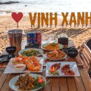 카지킴이서비스 | 베트남 푸꾸옥 자유여행 일정 그랜드월드 렌트카 코스 추천