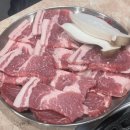 [울산/밥집] 울산 달동 고깃집 모임장소 추천 삼겹살, 포목살 맛집 소금돼지 내돈내산