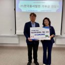 미래의 선물 이미지