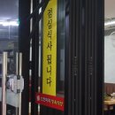 서정농장 이미지