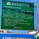 산격동 1640 네이버블로그