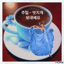 아름다운인연 이미지