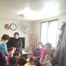우영아파트경로당 국민일보