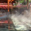 척산온천휴양촌 이미지