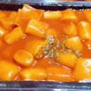 달떡볶이 하남점 이미지