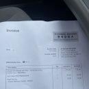 한인모터스 이미지