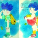 그림으로그린세상