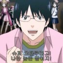 거금마루 이미지