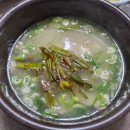 대구 지산동 순대 수육 국밥 맛집 목련시장 대성국밥