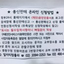 꿈앤카페다솜 이미지