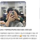 세종미용학원, 미용학원은 어떤 걸 배울까?