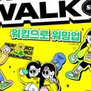 한강임업