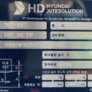 천보건설기계 이미지