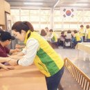 론볼경기장 이미지