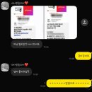 이마트24 논현101점 | [주간 일기] 일단 출산 준비를 할 마음을 먹어볼까?ㅋㅋ(10/19~10/26)