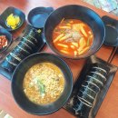 루리분식 | 용문역맛집 매콤한떡볶이와 속재료 푸짐한 김밥이 맛있는 분식집 루리김밥