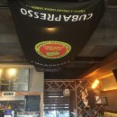 쿠바프레소 이미지