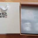 반석농장2 이미지