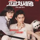 압구정봉구비어 이미지